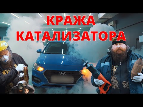 Видео: Face-Off: катализатор края зеркала