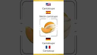 #Cantaloupe #Melón cantalupo #Cantaloupe #Cantaloup#fruit #learnspanish  #newdayspanish