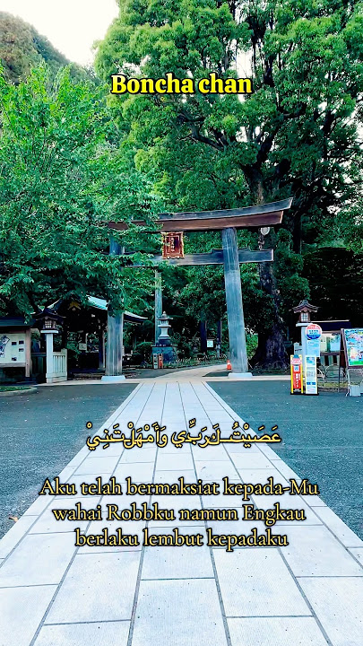 Sauqbilu Ya Khaliqi syeikh manaur as salimi#shorts #shortvideo #shortsfeed