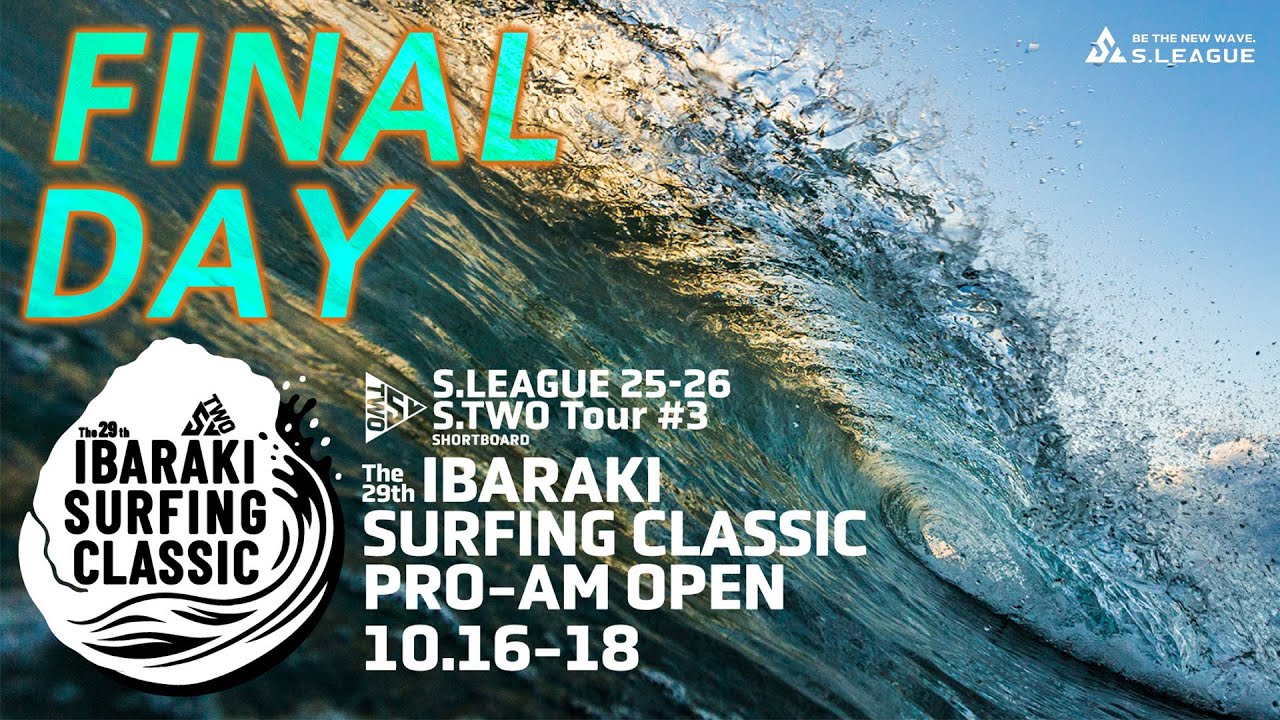 さわかみ S.LEAGUE 25-26 S.TWO ショートボード第3戦 第29回 茨城