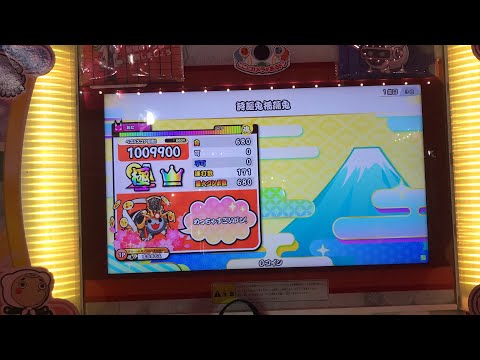 【太鼓の達人 ニジイロver】詩謳兎揺蕩兎 全良