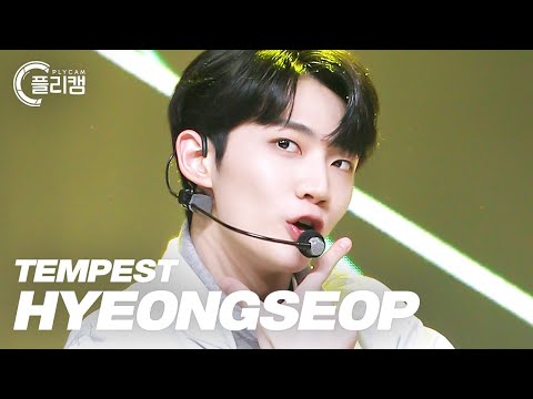 [플리캠 4K] TEMPEST HYEONGSEOP &amp;#39;<strong>Bad</strong> News&amp;#39; (템페스트 형섭 직캠) l Simply K-Pop CON-<strong>TOUR</strong> Ep.511
