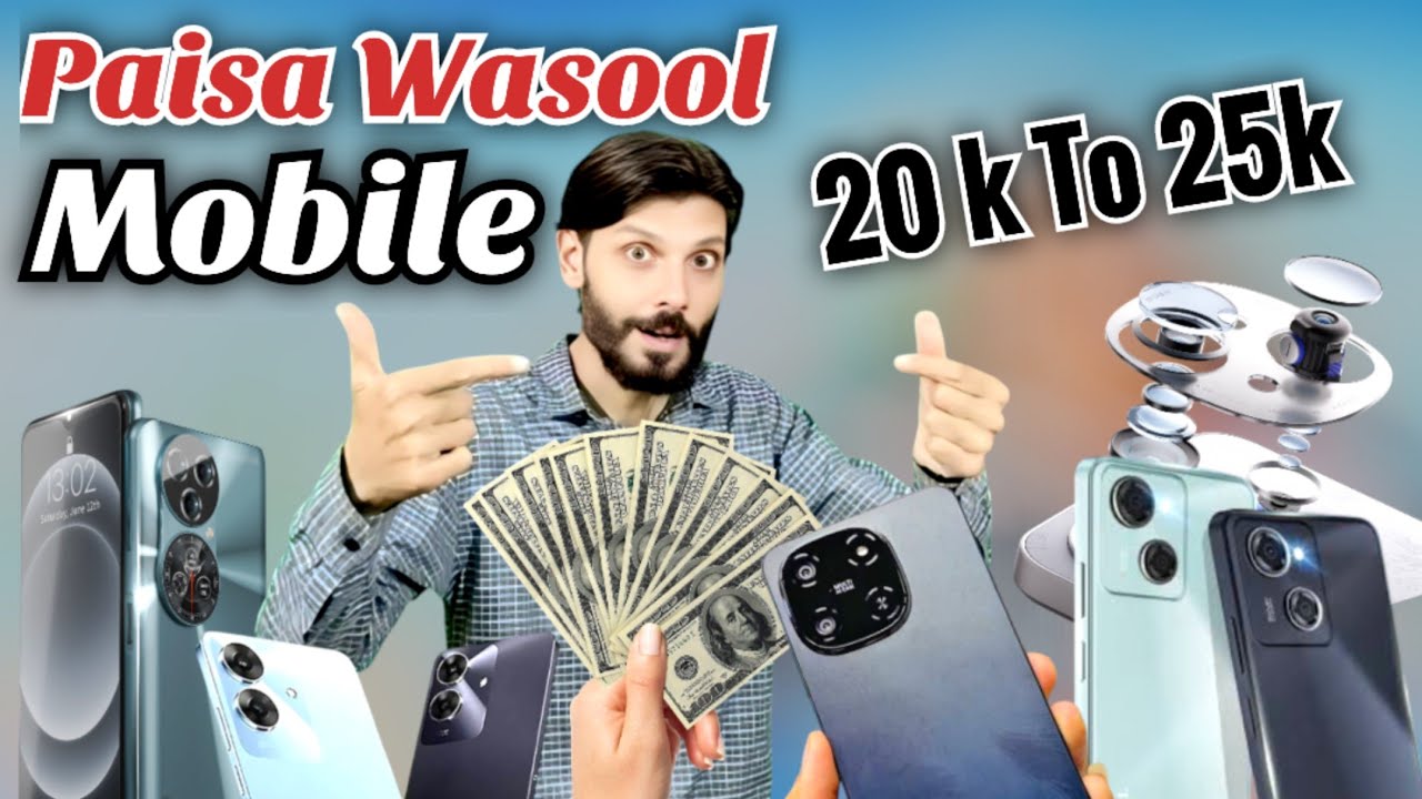Best mobile under 25000 in pakistan 2025 . - YouTube