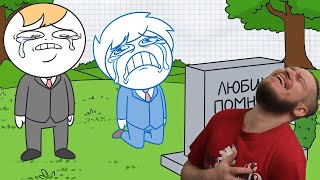 видео: До чего довела моя детская фантазия (Анимация) | РЕАКЦИЯ НА НАЙСА картинка: До чего довела моя детская фантазия (Анимация) | РЕАКЦИЯ НА НАЙСА