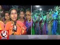 Arunodaya Samskritika Samakhya Chief Vimalakka Participate In Bathukamma Celebrations | V6