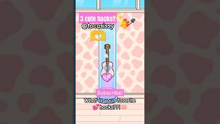 three toca boca cute hacks ? #tocalifeworld #tocaboca #trending #viral #hacks #aesthetic