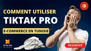 Introduction à Tiktak PRO - comment organiser mes commandes et créer une boutique en ligne