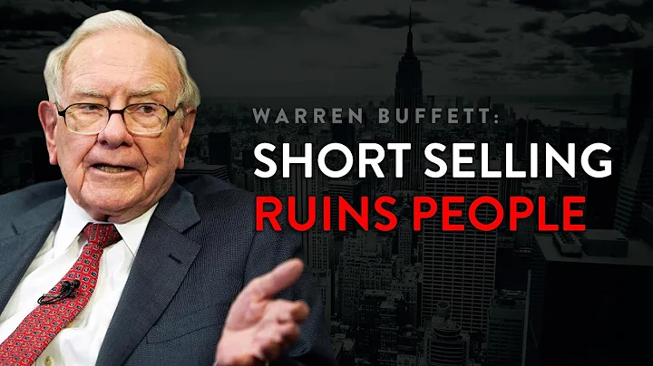 Why Warren Buffett Avoids Short Selling - DayDayNews