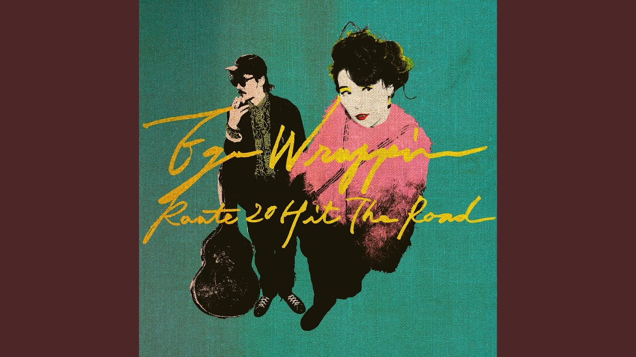 EGO-WRAPPIN' a love song 7インチ　激レア！ ONEGRAM - DEAREST / A LOVE SONG【廃盤7