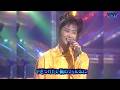 With You!  野田幹子
