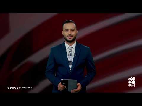 تحذير أممي من خطر ألغام الحوثيين في الحديدة