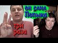 Скулеж о переговорах.  Чат рулетка #чатрулетка #краянин