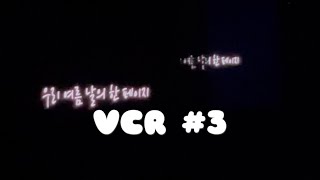 230815 ZEROBASEONE FAN-CON VCR #1