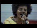 Eritrean Festival Bologna 1991 |  Elsa Kidane | ኤልሳ ኪዳነ
