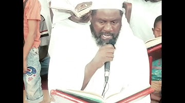 تلاوة جميلة جدا من سورة النساء من الاية ٤٥ - ٧٨ .. الشيخ ادم يوسف