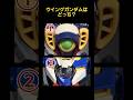 【ガンプラクイズQ369】このガンプラの機体名は何でしょうか？ #gunpla #gundam #ガンプラクイズ