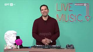 Ζαμπέτογλου και Αναγνωστόπουλος ξεκίνησαν με απρόοπτο την εκπομπή: «Κάποιοι ήταν αφηρημένοι»