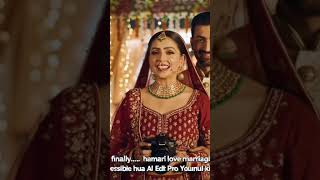 Finally... Hamari Love Marriage Ho Rahi Hai ❤️💍 #DreamComeTrue"Love Marriage After All Struggles