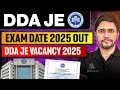 DDA JE Exam Date 2025 Out | DDA JE Vacancy 2025 | Khemendra