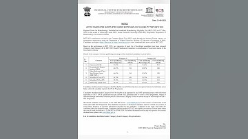 DBT BET-2023 CUTOFF RELEASED