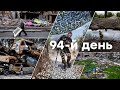 🛑 94 День Війни. Факти. Головні новини сьогодні 28.05.2022