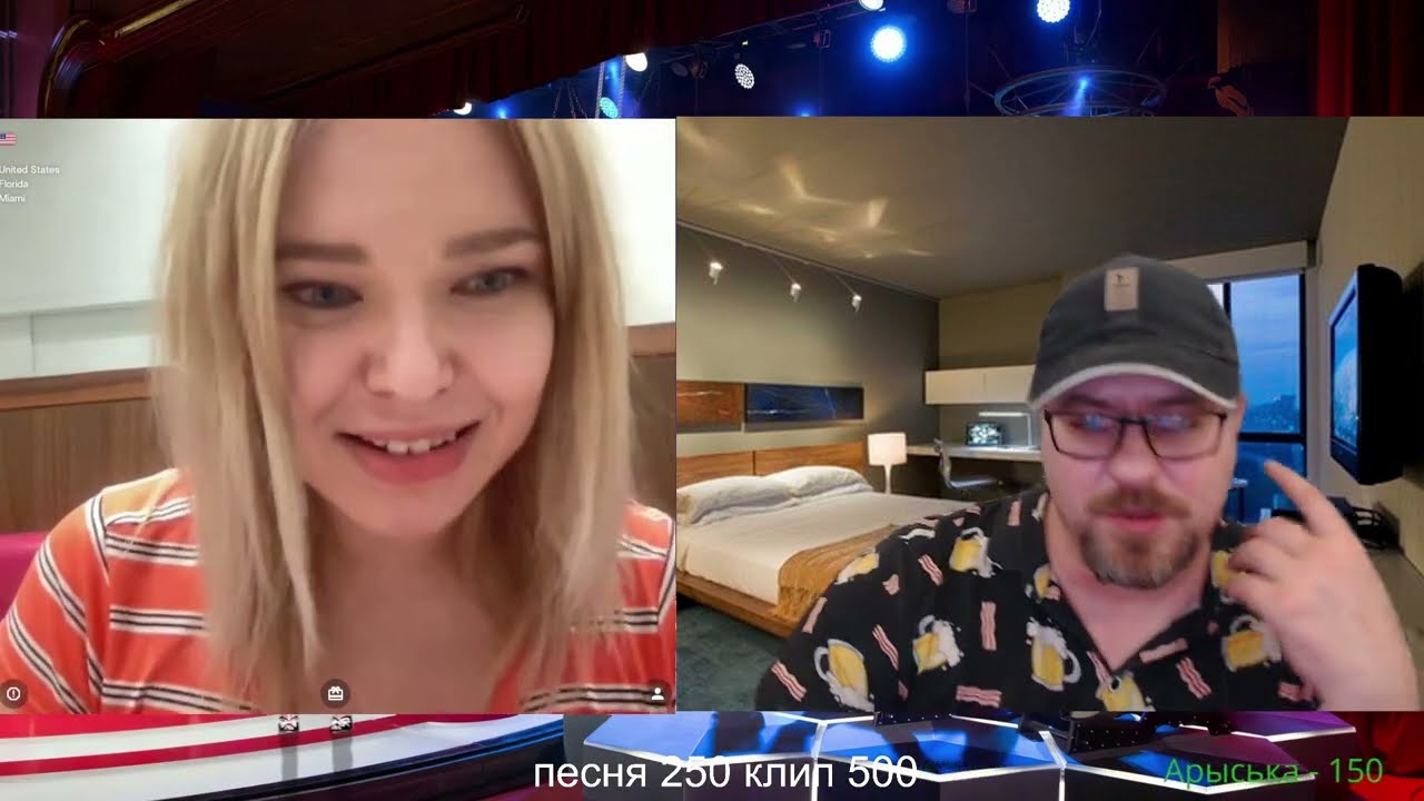 лена комлева.не понятно но очень интересно🤔