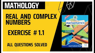 Unit 1| Exercise 1.1| Real and Complex Numbers | 9th Class | Sindh Board Mathematics