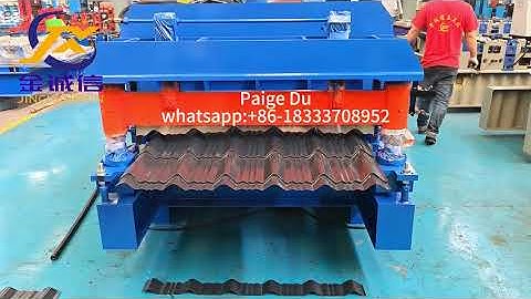 How to get a beautiful Glazed tile versatile  roof sheet?