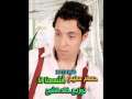 اغنية اشمعنا انا حسام سليم توزيع خالد الشبح اجمد توزيع للاغنية 2015
