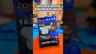mobile accessories #mobile #accessories #foryou #youtube #youtubeshorts #reels #viral