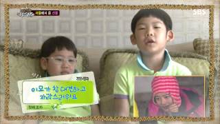 [정글의법칙] 130712 #10(10)