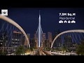 Dubai Creek Tower | New World&#39;s Tallest Tower | $1 Billion Mega-Project | 1300 Meters / 4,265 feet