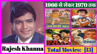 rajesh khanna movie list youtube rajesh khanna movie list youtube
