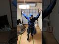 40代独身男性「婚活ダンス」#婚活 #独身
