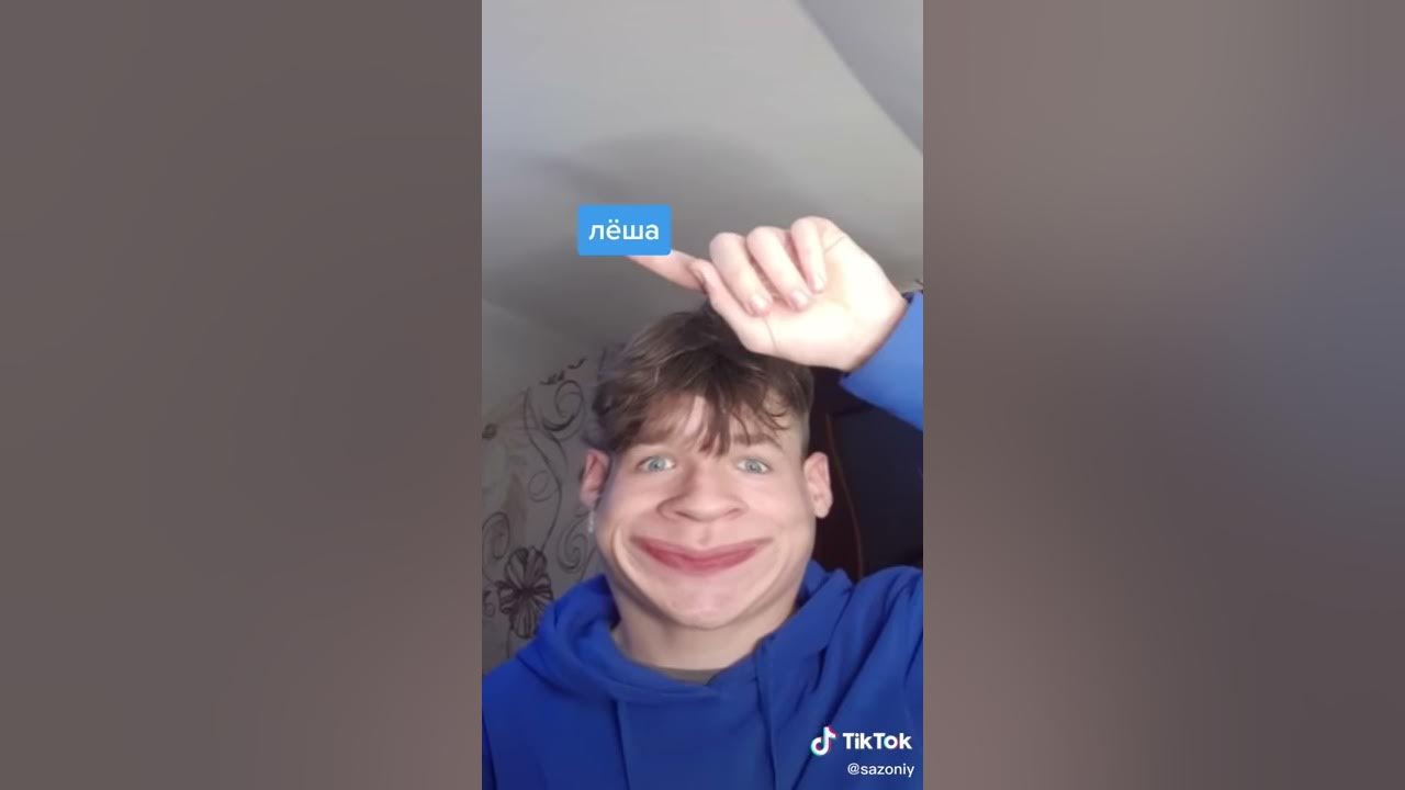 Хи - YouTube