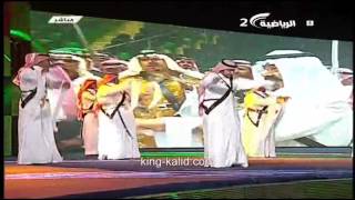 خالد عبدالرحمن أوبريت هل التوحيد 2013