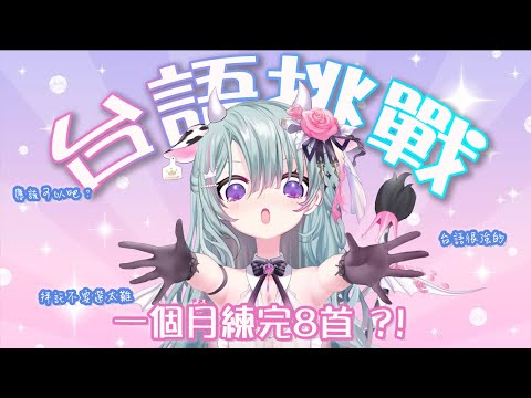 video thumb