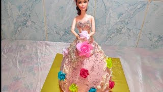 تورتة علي شكل عروسة باربي بدون ادوات تزيين وبأسهل طريقةBarbie Cake