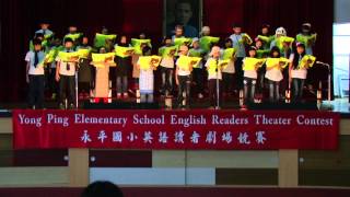 1031128永平國小校內五年級英語競賽517
