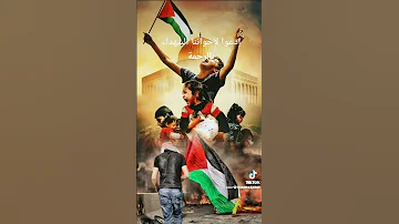 غزة تستغيث والعرب إلى الوراء 