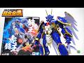 【前編】龍虎王の変形合体を徹底解説【スパロボOG 超合金魂 GX-119 龍虎王／虎龍王】ヲタファの我ニ敵ナシレビュー / SOUL OF CHOGOKIN GX-119 RYUKO-O Part.1