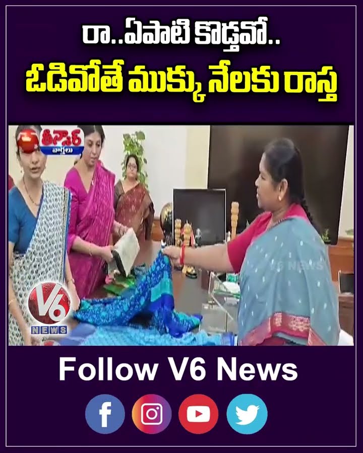 CM Revanth Reddy Open Challenge TO KCR  Narayanpet Public Meeting | V6 Teenmaar