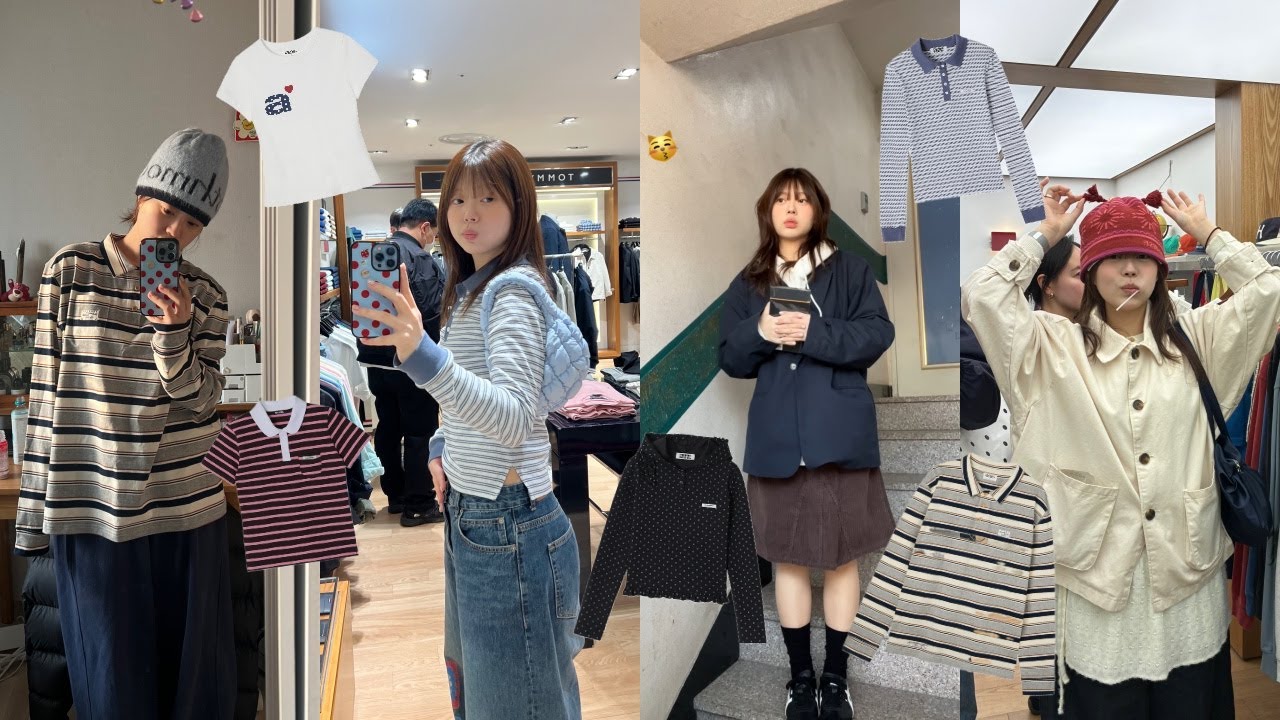 Это видеоблог. Я также покажу вам новую одежду 25SS🤤 | Новая одежда aeae • Всплывающее окно с чуд...