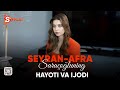 AFRA SARACHAOGLU HAYOTI VA IJODI | Otasiz o'sgan Afra bugun superyulduz! @SPlayuz