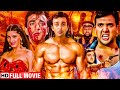 ९० के दशक की सबसे सुपरहिट मूवी - संजय दत्त - गोविंदा -  Blockbuster Hindi Action Movie 2021