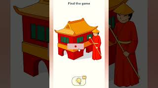 Find the game Dop2 (Delete one part)👒 #dop2 #gaming #minecraft #roblox #shortsfeed #gameplay