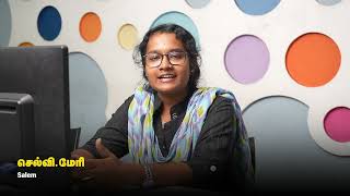 Tn Skill Compeion2025 - Level 3 3D