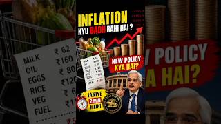 Sab kuch mehenga kyun ho raha hai? 😳💸Kya tumhe reason pata hai?”#shorts #ytshorts #viralshorts