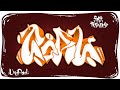 UniPad | Fast&amp;TheSimplest | Graffiti - Граффити |