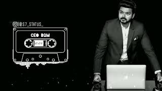 Sarkar - CEO in the house bgm | SH R I